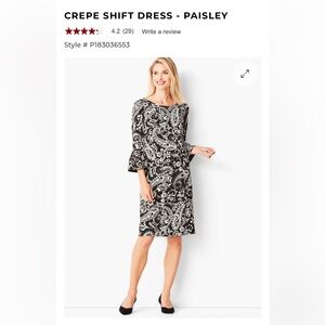 Talbots Crepe shift dress in‎ paisley. Worn once. Perfect condition. 159 retail